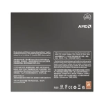 CPU AMD Ryzen 7 8700G | 4.2GHz up to 5.1 GHz, 8 Cores 16 Threads, AM5